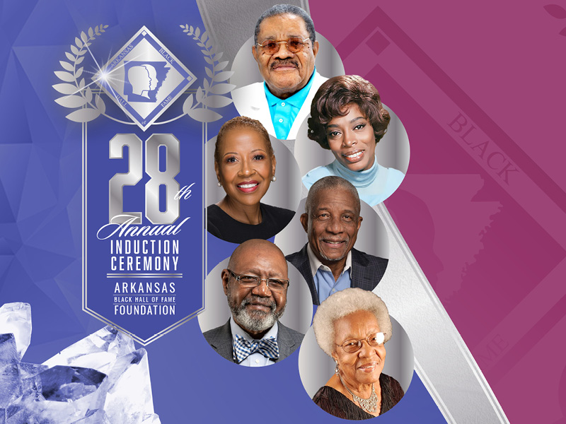 Arkansas Black Hall of Fame 28th Induction Ceremony & Show at Robinson Center